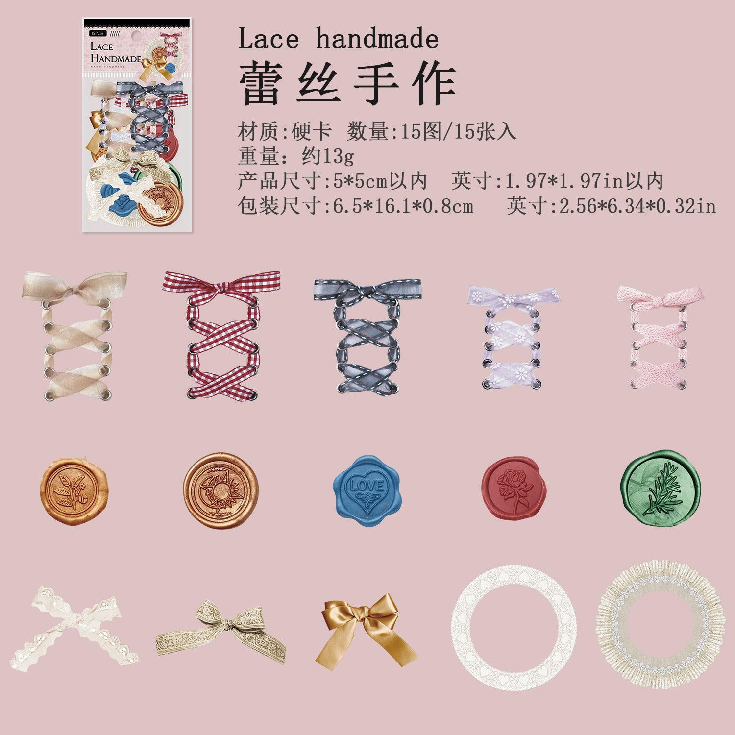 Retro Art Hollow Border Decoration Paper Sticker bag 15 psc