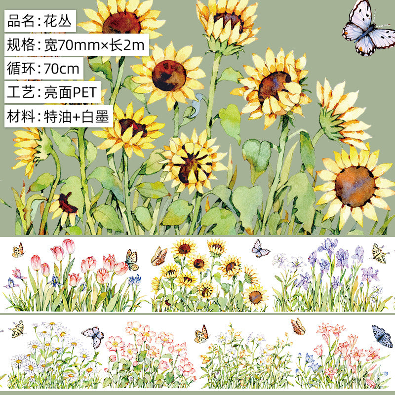 PET Special Oil Hand Lace Tape - Flower Material - 2m - ViktaShop
