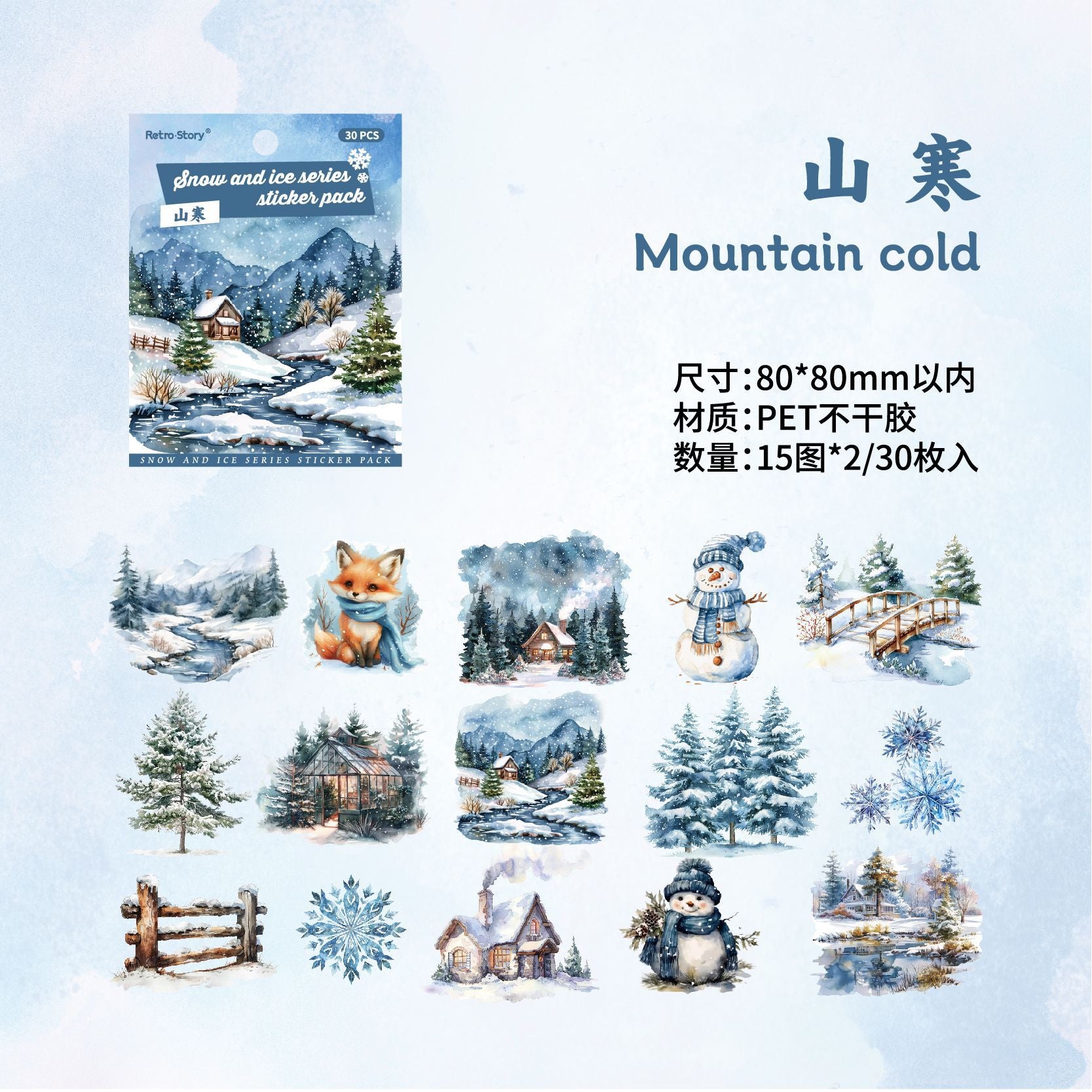 Ice & Snow Sticker Pack - PET - ViktaShop