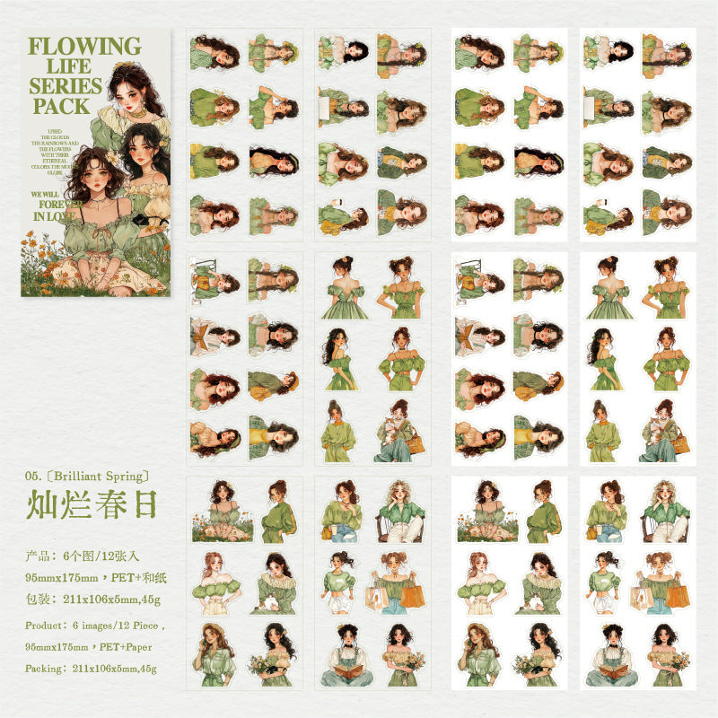 Material PET Sticker Pack - Poetic Pastoral, 12 Pcs - ViktaShop