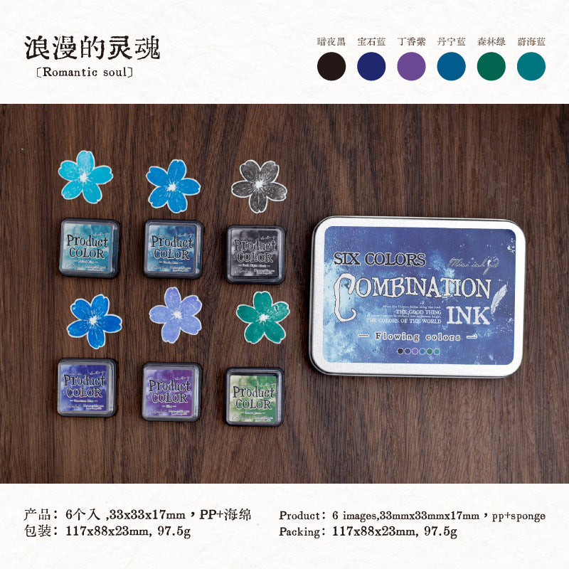 Ink Pad Set Flowing Color Series 6 psc