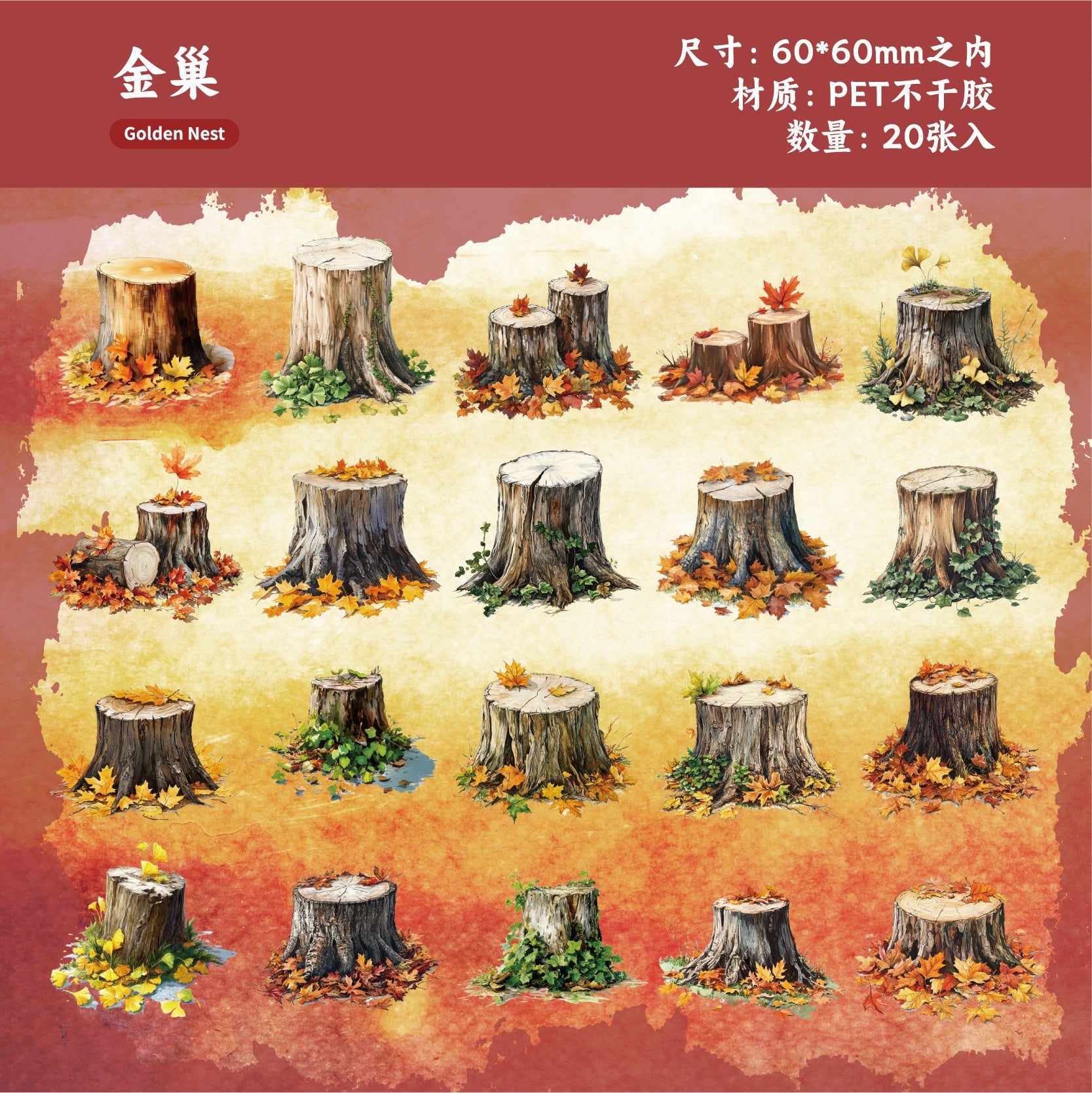 PET stickers 10psc