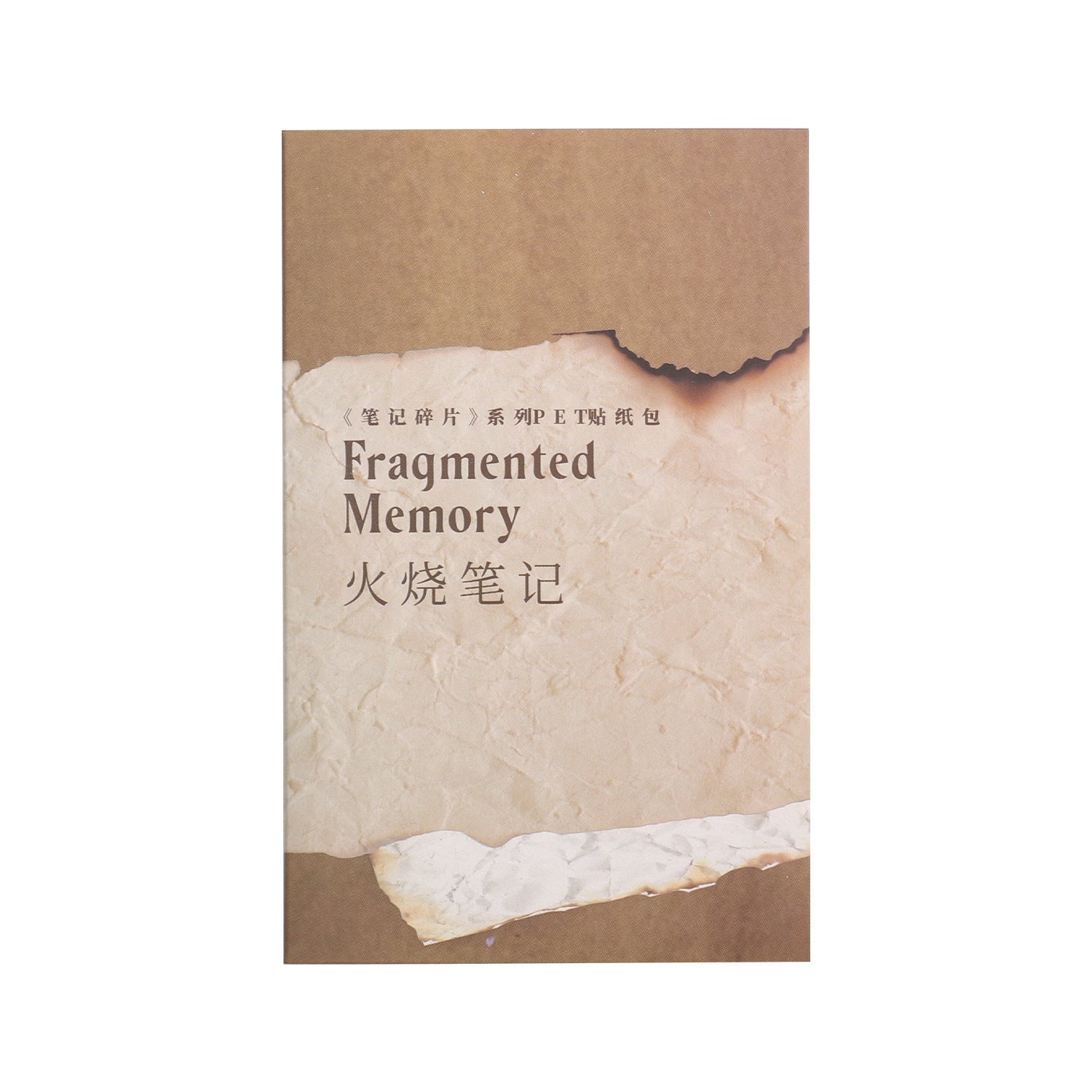Notes Fragments Series – PET Sticker Pack, 20 Pcs - ViktaShop