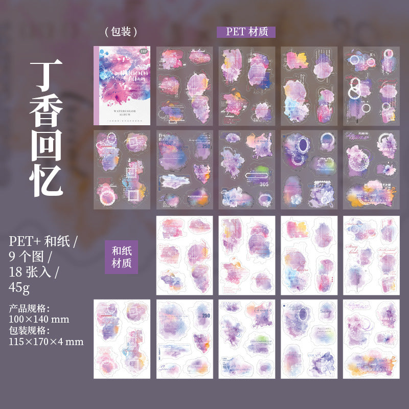 Watercolor Series PET Stickers, Double Material Decorative Stickers, 6 Options - ViktaShop