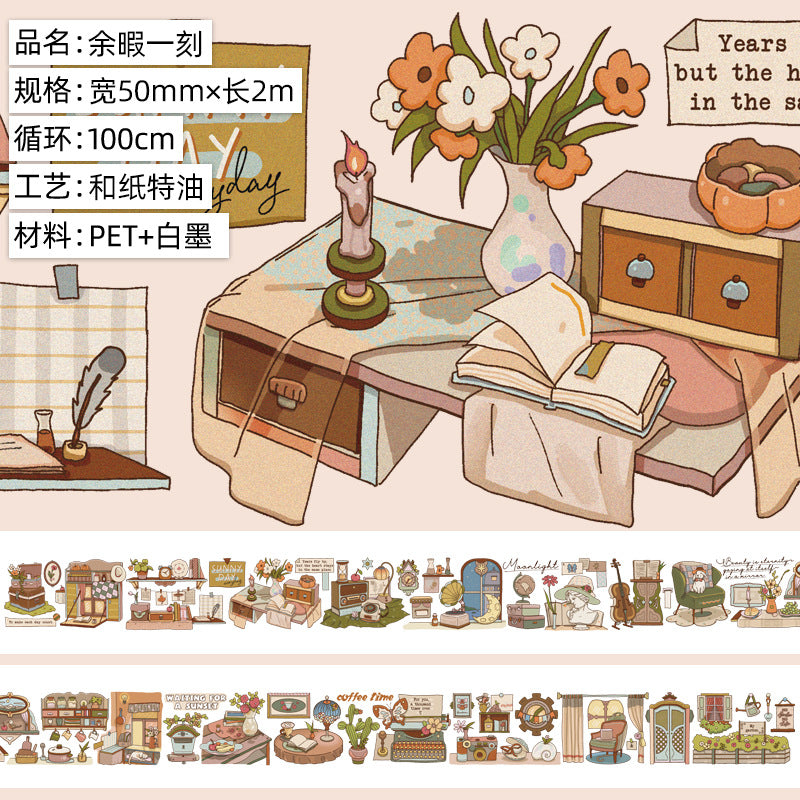 Donghong Landscape & Character PET Tape – 2 m - ViktaShop