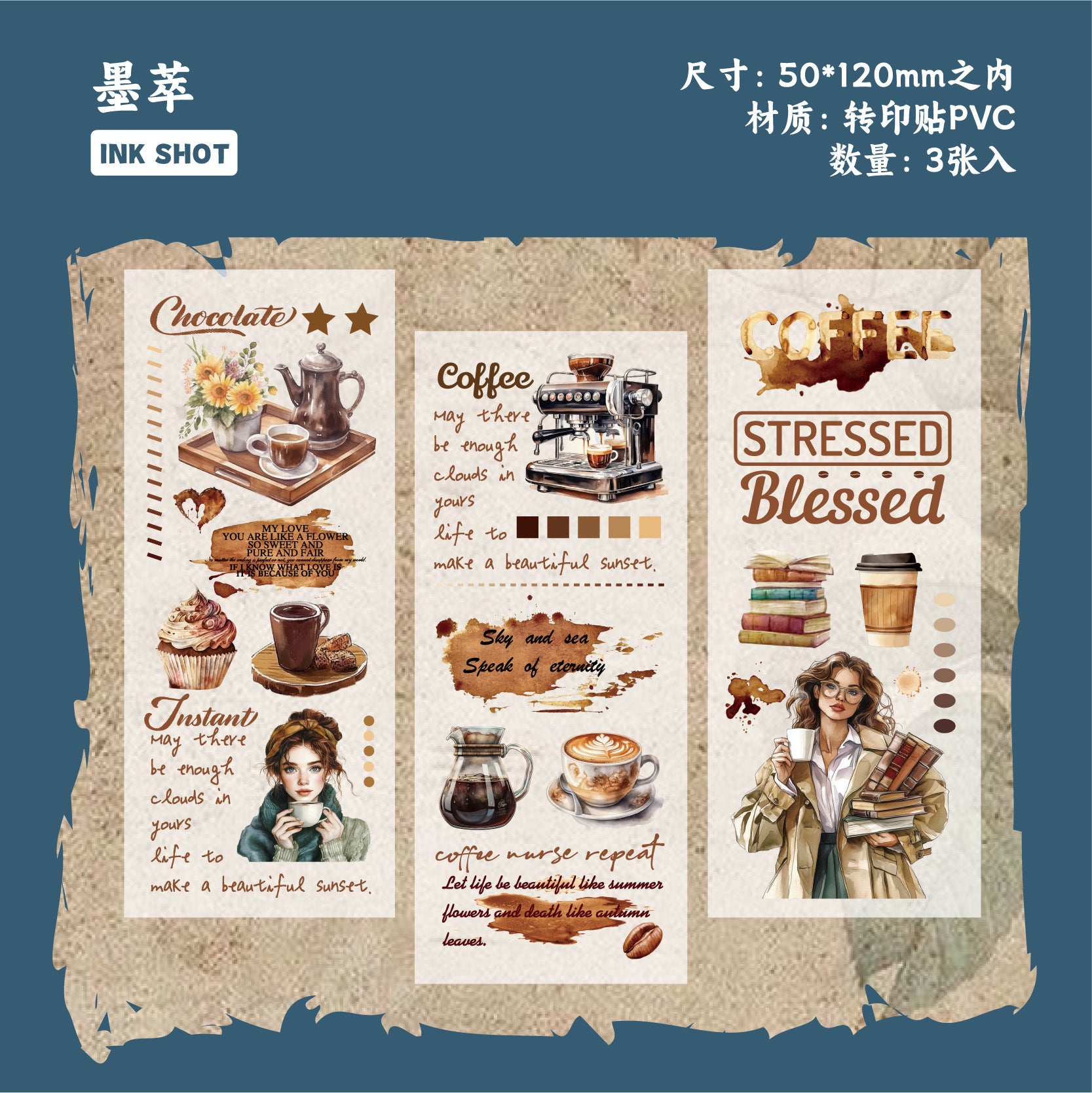 Coffee Notes Series Stickers, 6 Options - ViktaShop