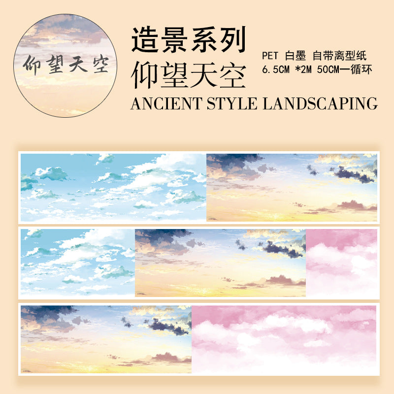 Sky Series Landscape PET Tape – Clouds, Lightning & Sunset, 2m - ViktaShop