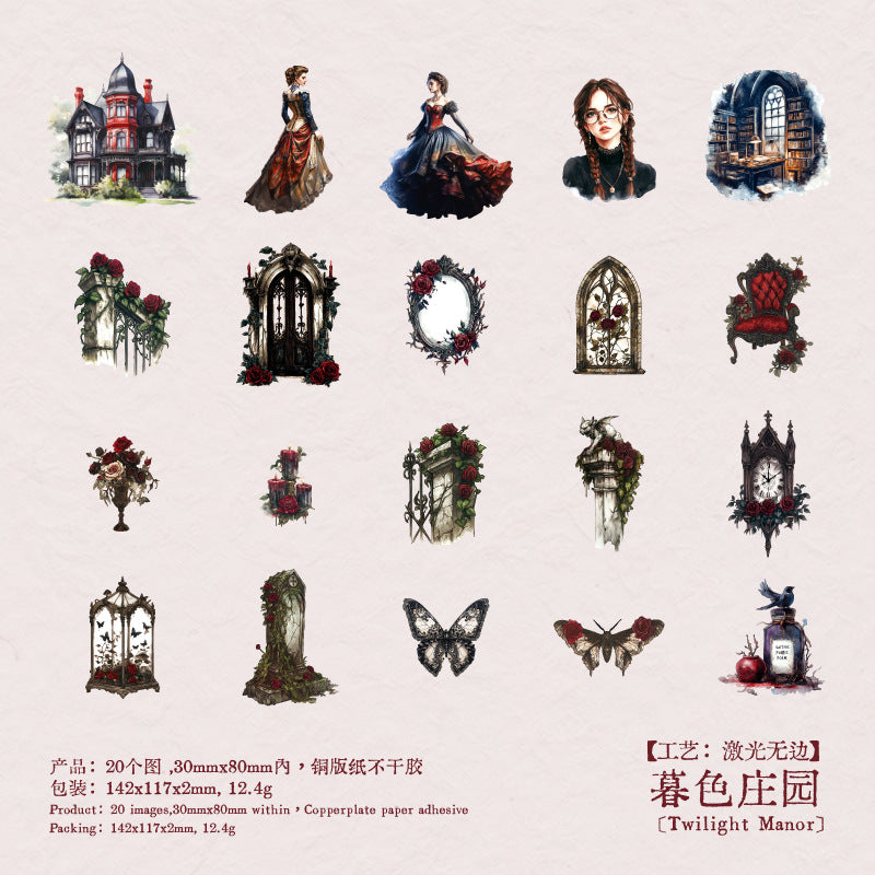 Sticker Pack - Twilight Manor Series, 6 Options - ViktaShop