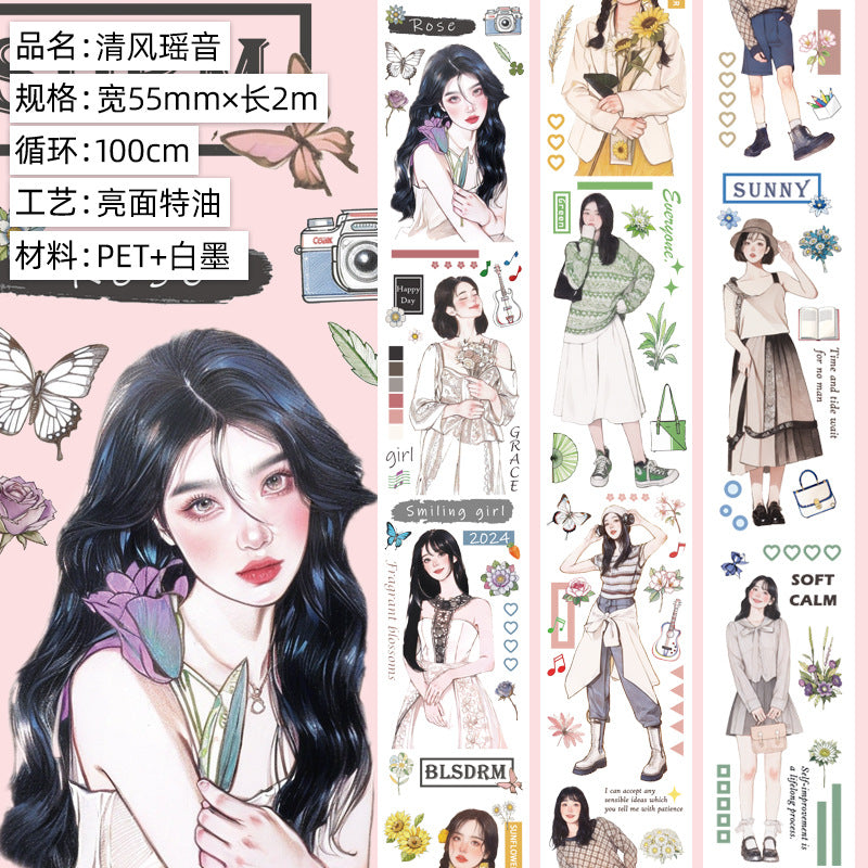 Flower Figure PET Tape – Full Roll Cycle Material for DIY Decoration - 2m - ViktaShop