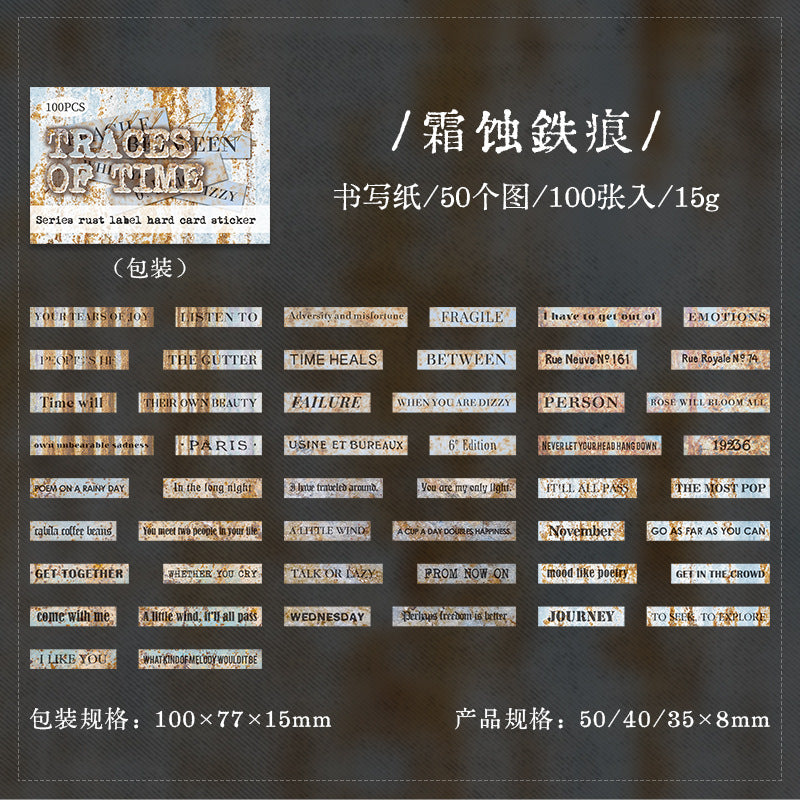 English label stckers 50 psc