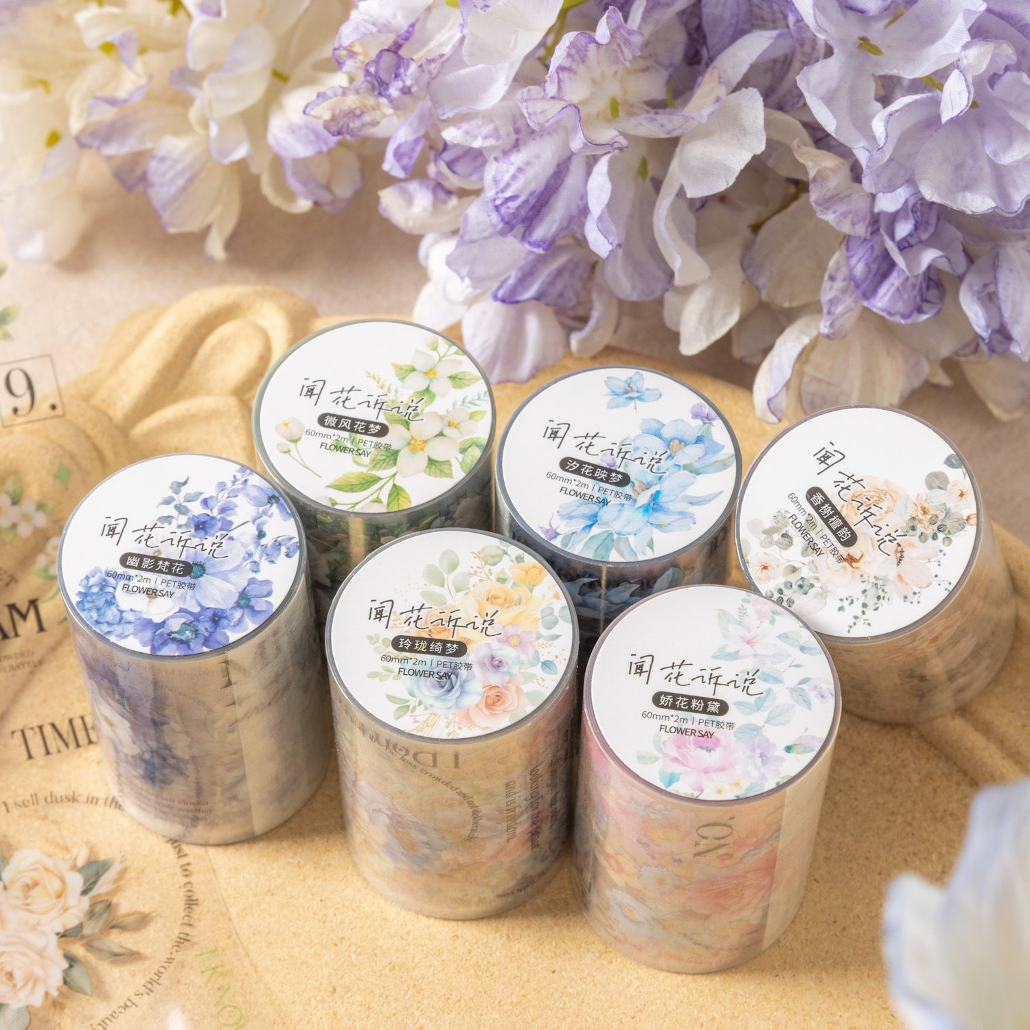 Smell Flowers and Tell PET Tape – Flower Series, 2m - ViktaShop