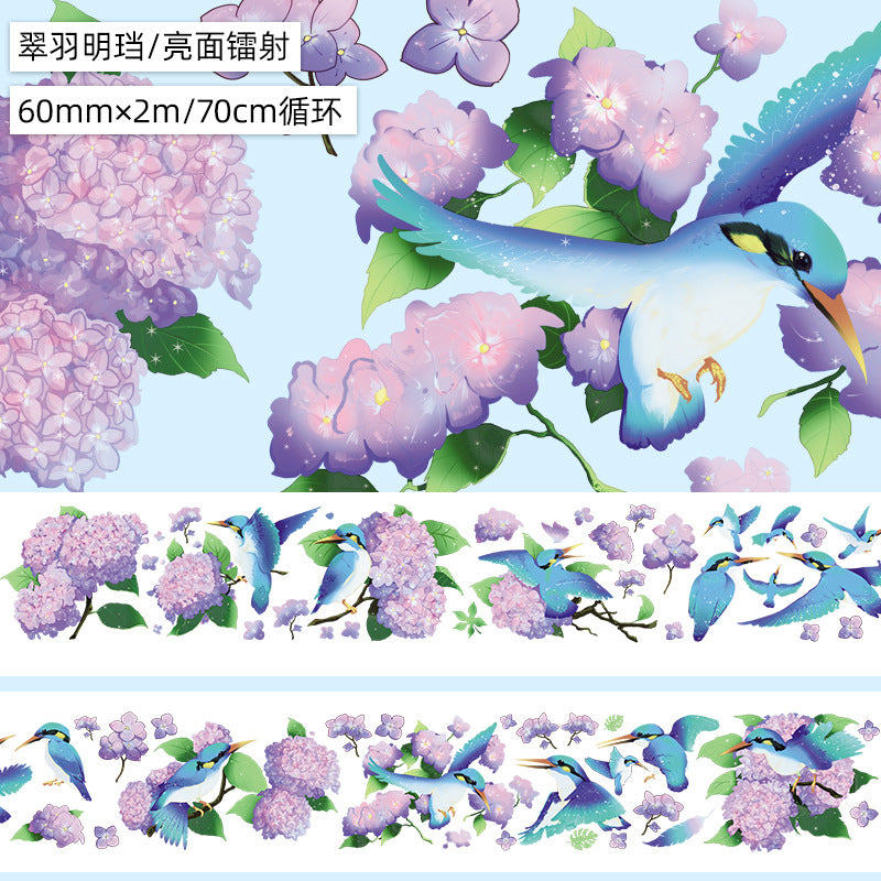 Retro Flower PET Tape - 2m - ViktaShop