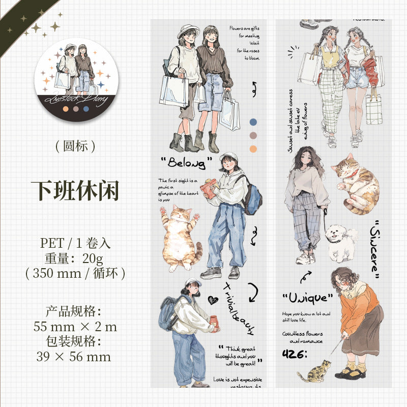 Social Animal Diary Series Original Character PET Tape 6 Styles 5.5 cm / 2 m