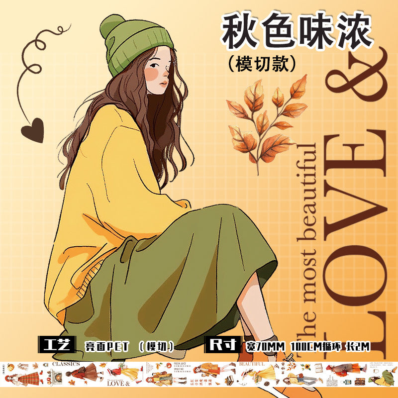 Landscape, Girl character PET Tape Die-cut 2m