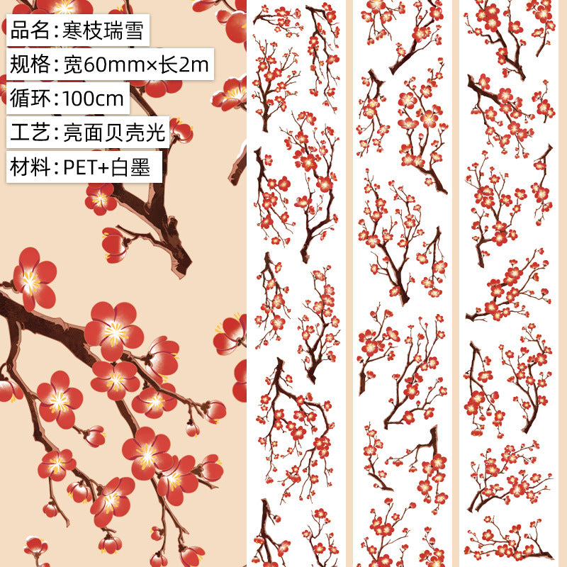 Flower Figure PET Tape – Full Roll Cycle Material for DIY Decoration - 2m - ViktaShop