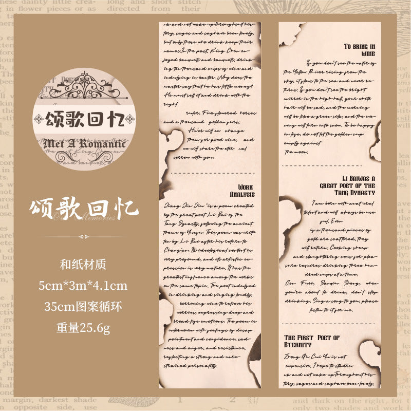 Cross-World Romantic English Text Tape - Retro Journal Sticker Roll, 3m - ViktaShop