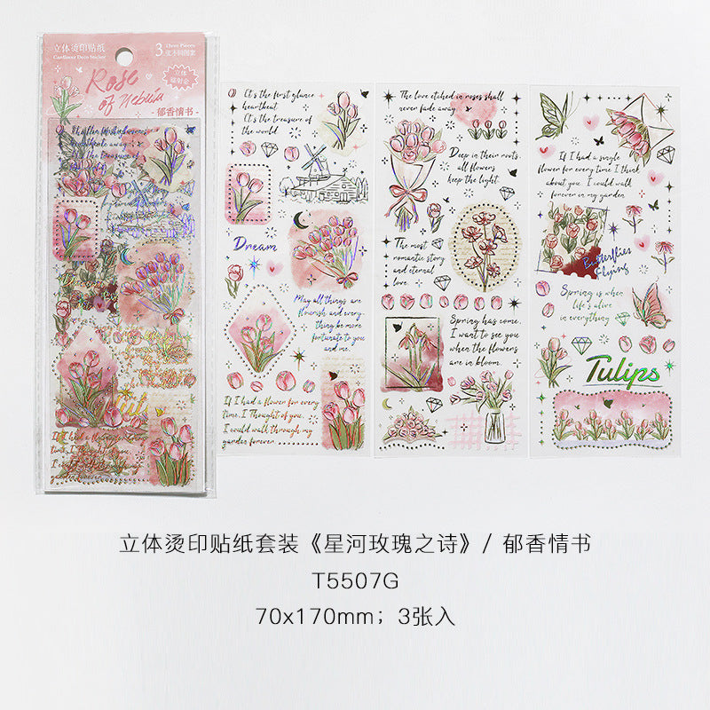 Letter Lover Hot Stamping Stickers – Star River Rose Poem Series, 4 Options
