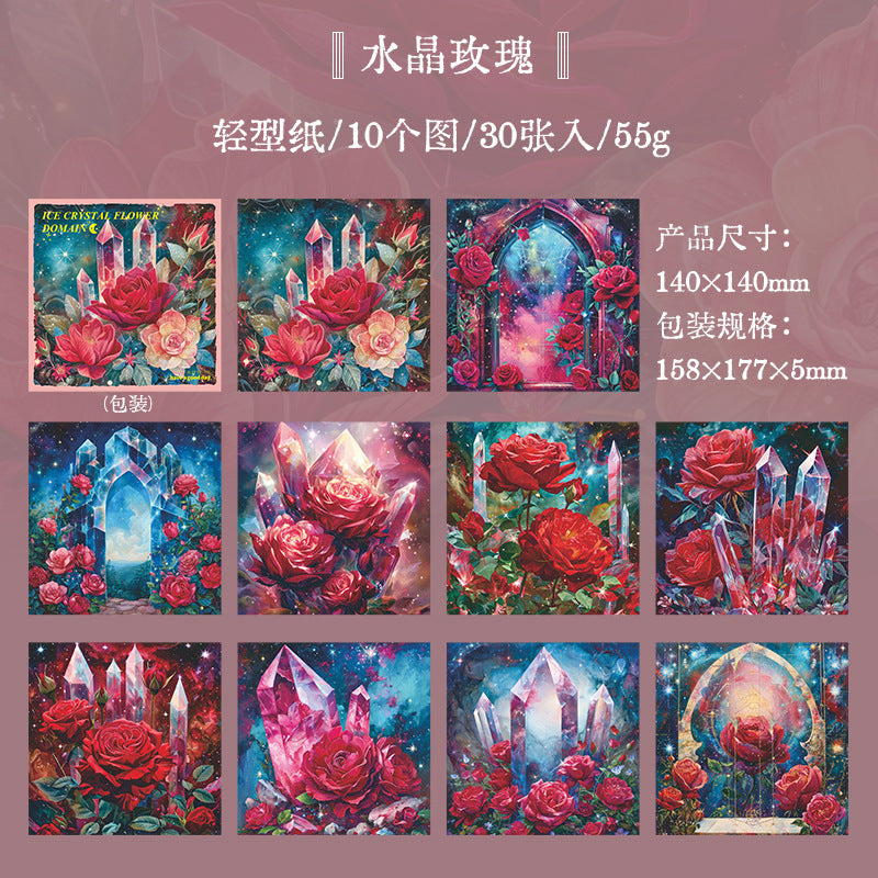 Decorative Paper – Ice Crystal Flower Series, 6 Options - ViktaShop
