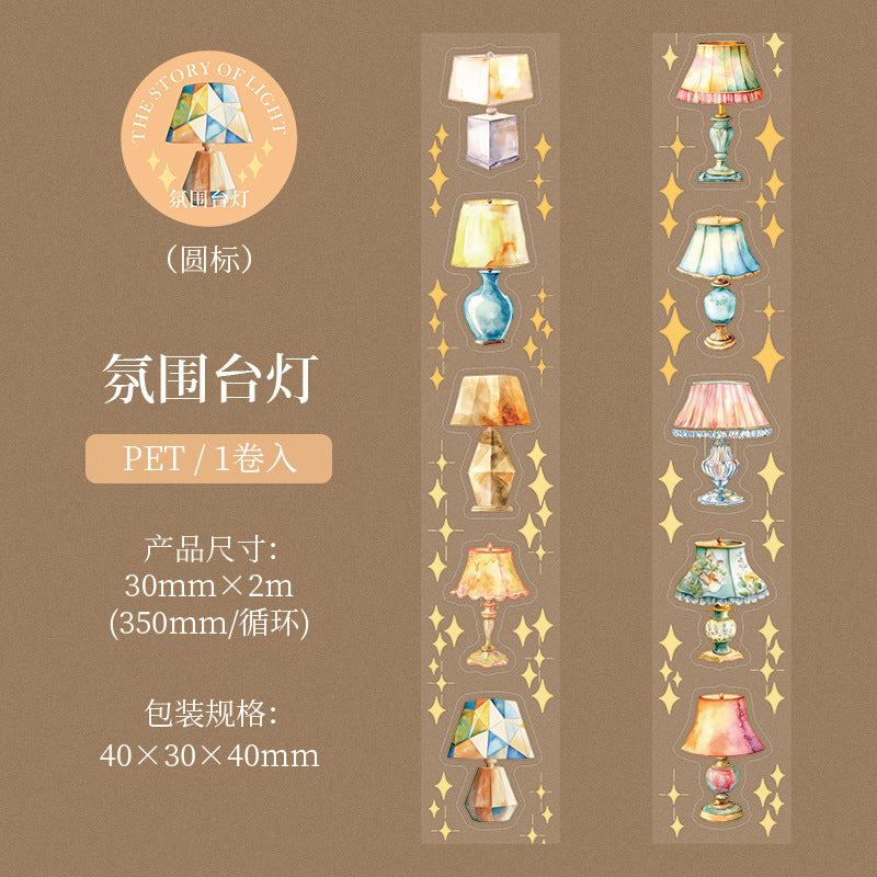 Lighting Die-Cut Tape – Light Story Series, Landscape Collage, 6 Options - ViktaShop