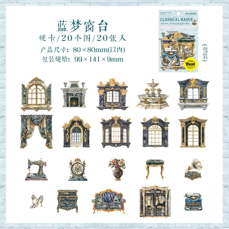 Hard Card Stickers – Classical Manor Series Retro Door & Window, 4 Options - ViktaShop