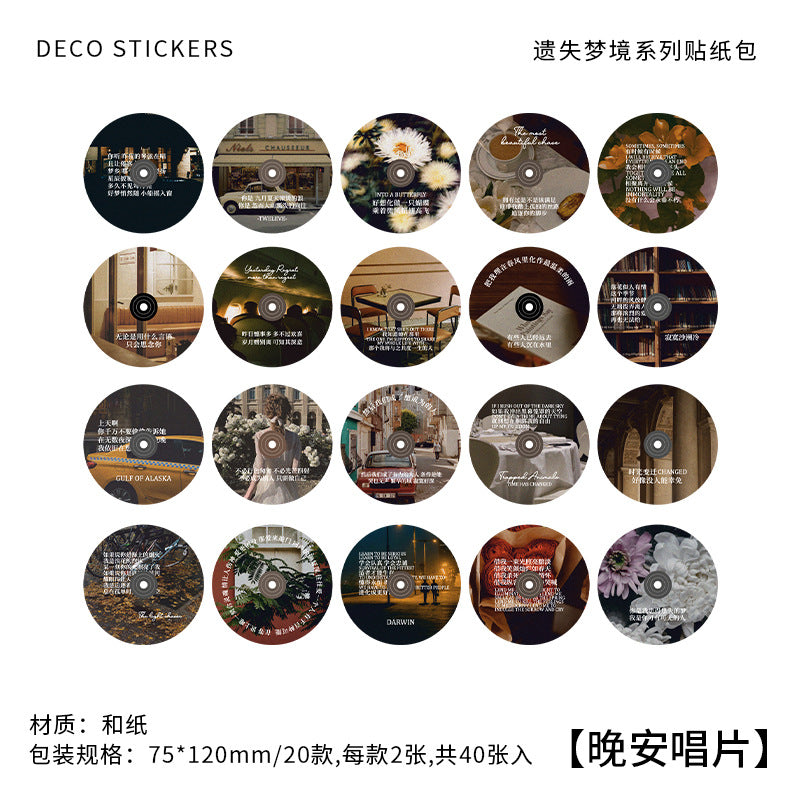Lost Dream Paper Stickers - Retro Literary Series, 20 Pcs - ViktaShop