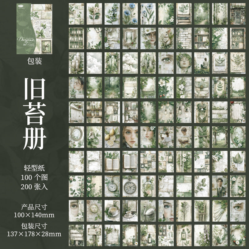 Decoration collage material paper 100 psc