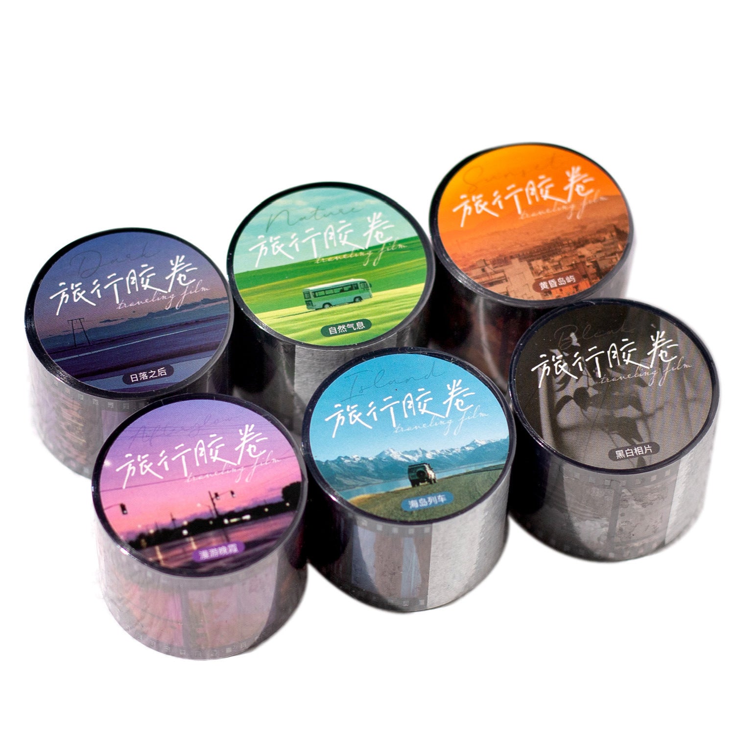 Travel Film Series – PET Tape, 2m - ViktaShop
