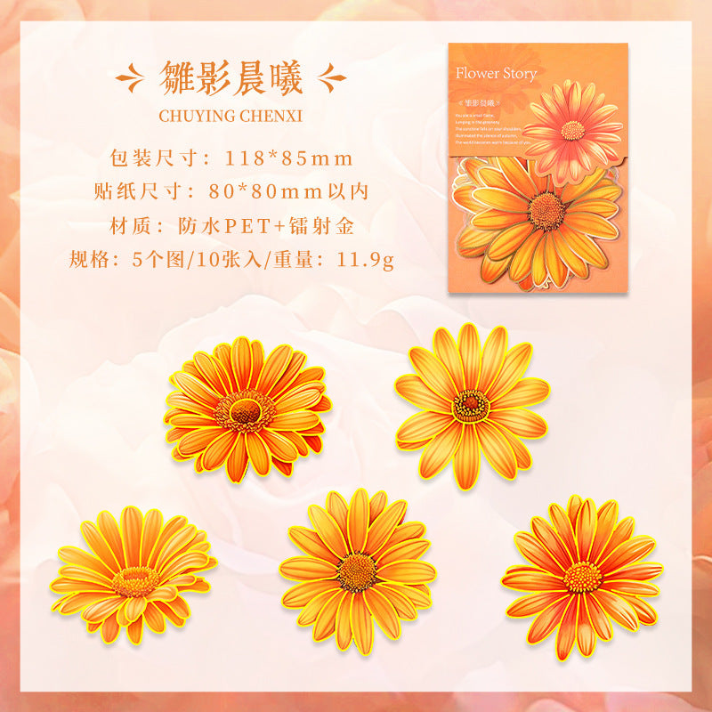 Flower Story PET Sticker pack 10 psc