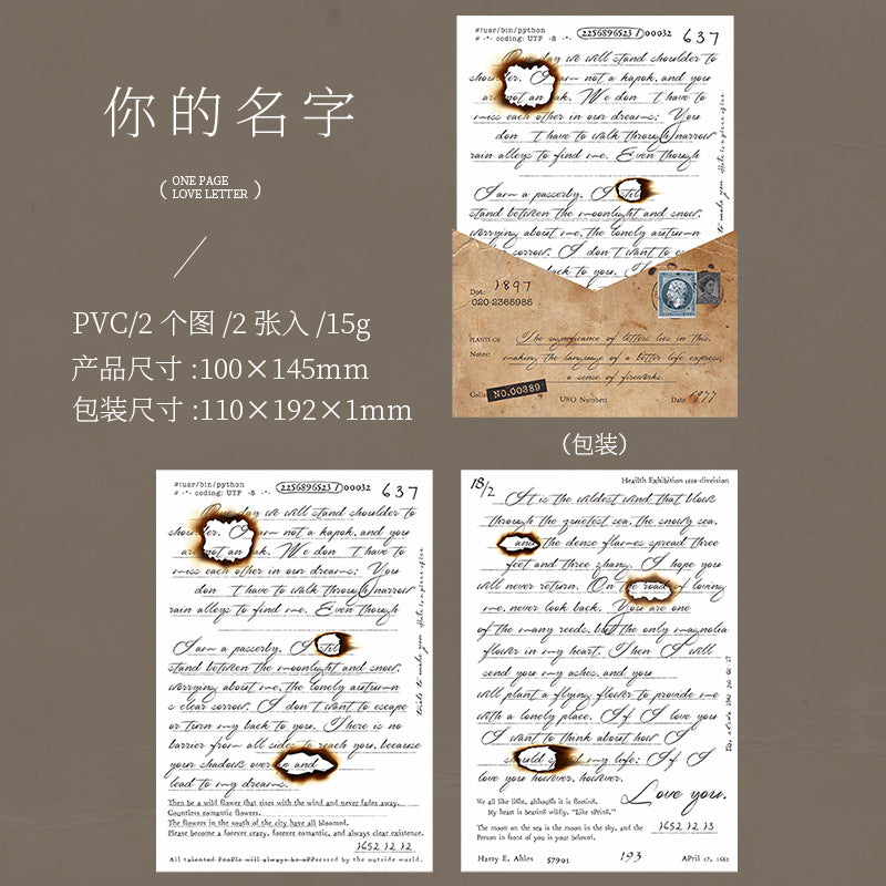 Love Letter Transfer Sheet - English Theme, 6 Options - ViktaShop