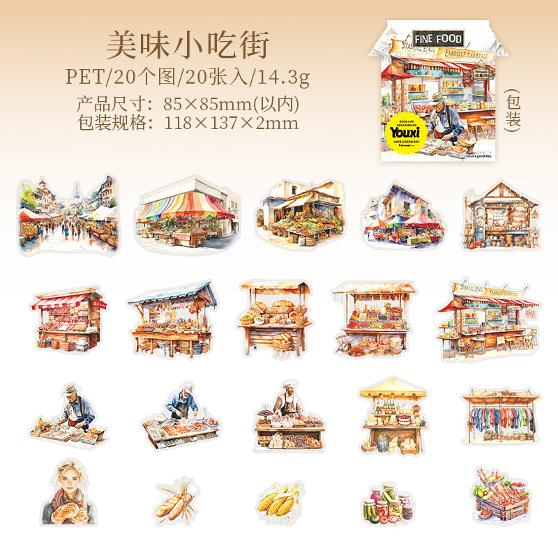Small Market Series Street View Stickers, 4 Options - ViktaShop