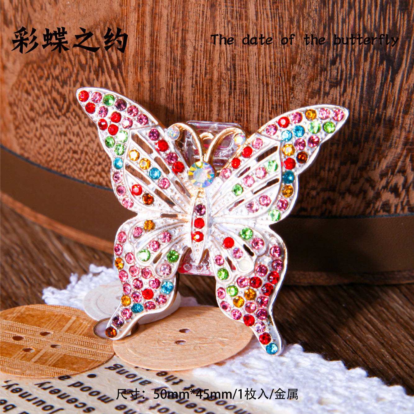 Retro Metal Butterfly Clip – Custom Journal Stationery Clip, 4 Options - ViktaShop