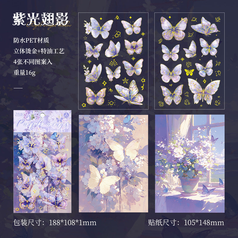 Flashing Butterfly Shadow Stickers – Transparent PET Stickers - ViktaShop