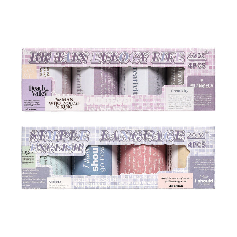 Shallow Text Washi Tape English Landscape, 2m - ViktaShop