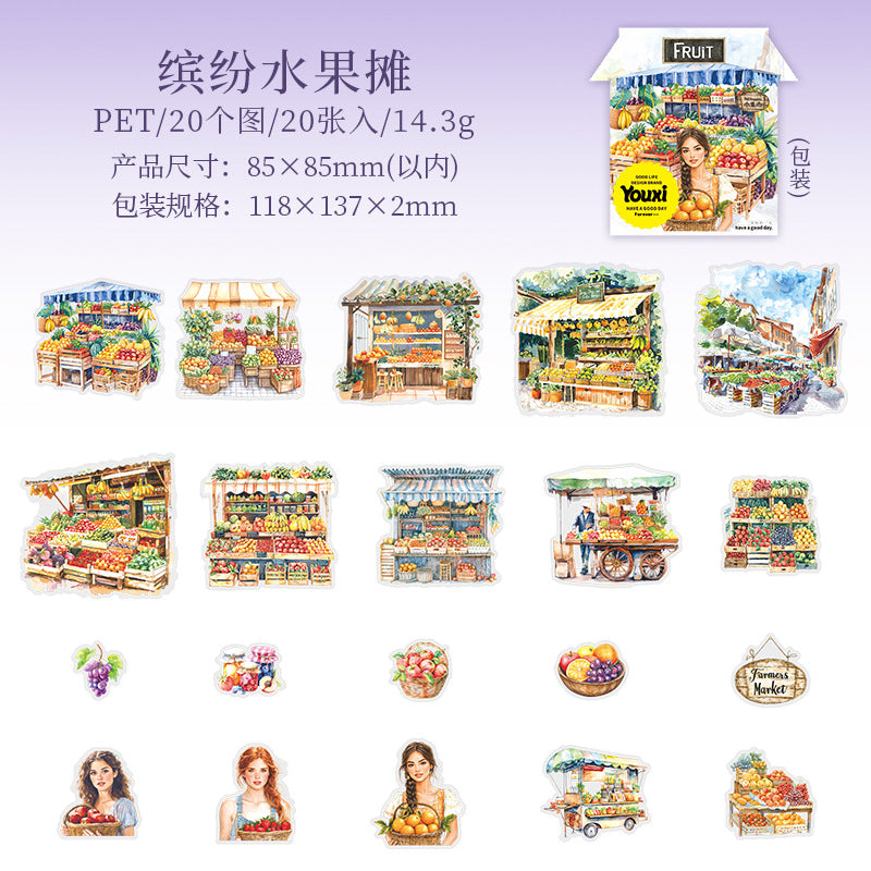 Small Market Series Street View Stickers, 4 Options - ViktaShop