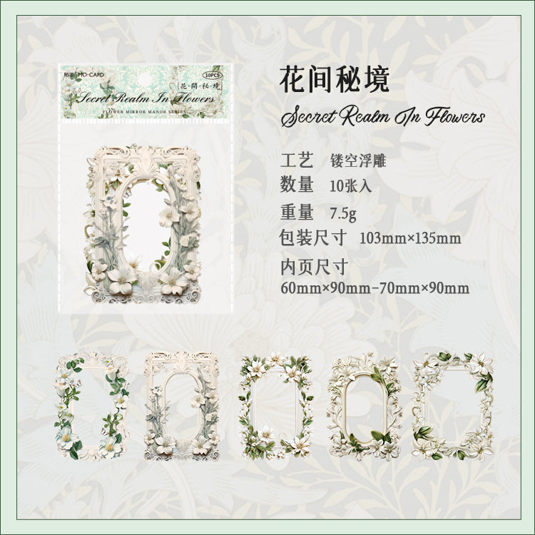 Decorative Frame Collage Card Flower Paper - ViktaShop
