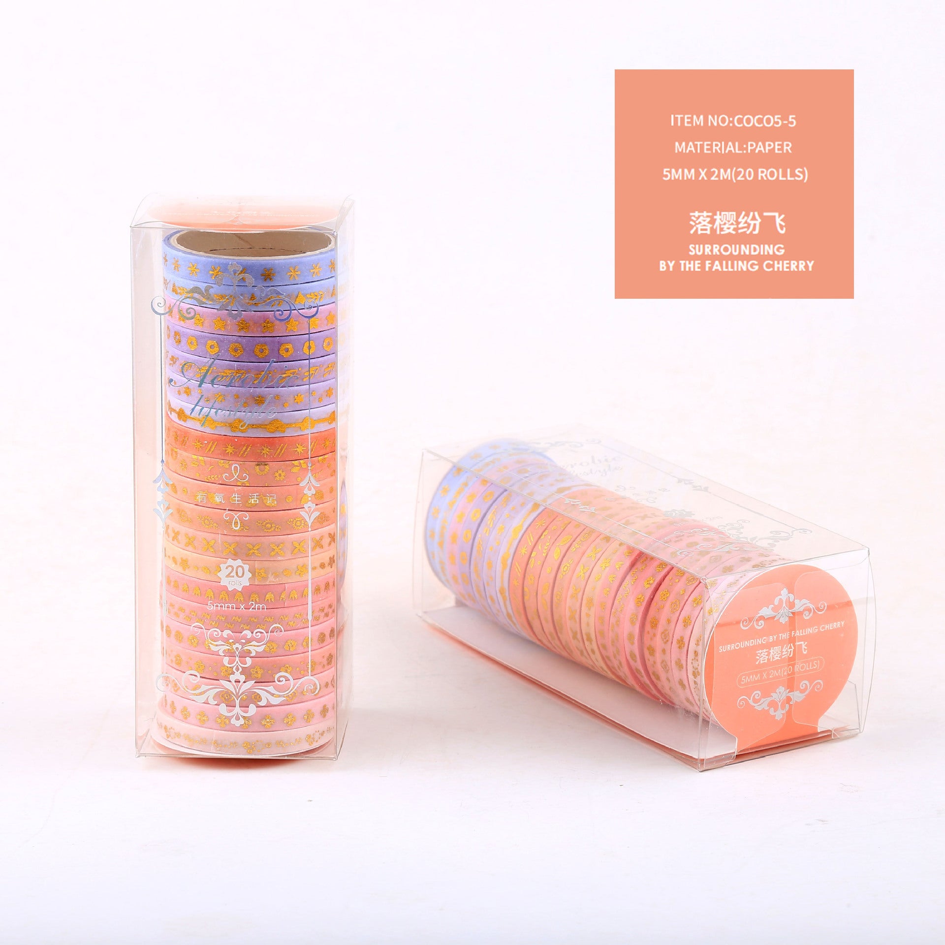 Aerobic Life Series – Hot Stamping and Paper Tape Set, 20 Rolls - ViktaShop