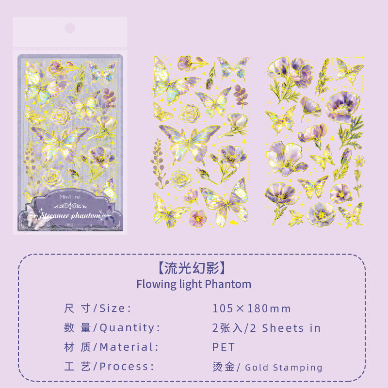 Light  Butterfly  Sticker Paper 6 Types 2 Sheets