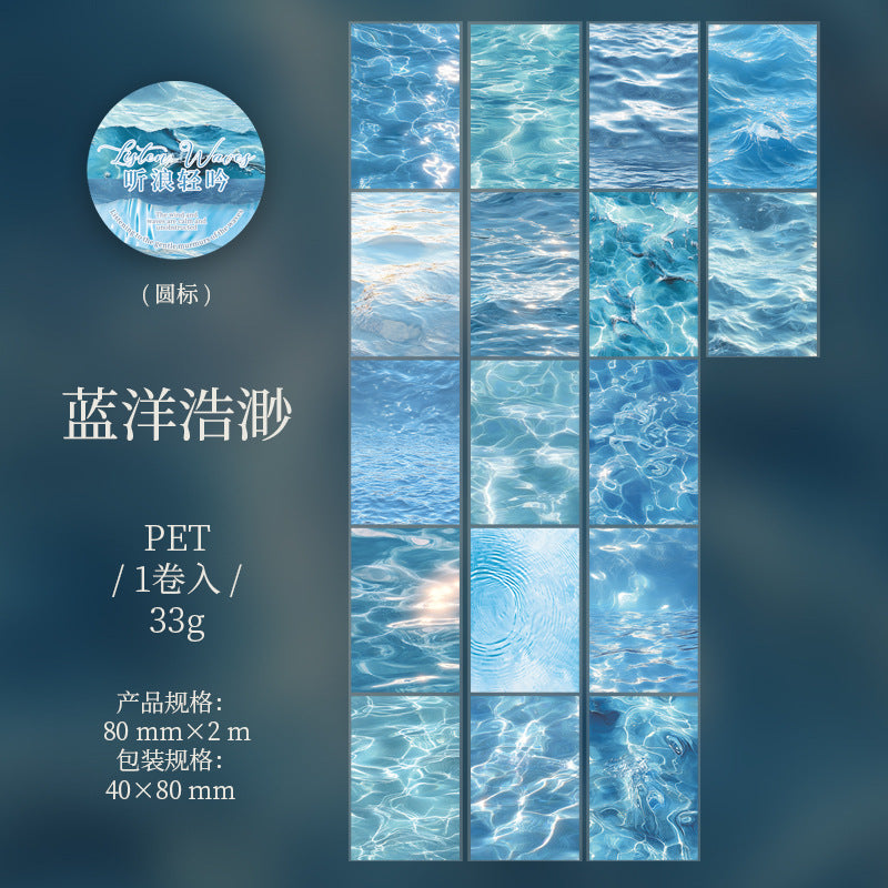 Listening to the Waves Series Large Size PET Tape - ViktaShop