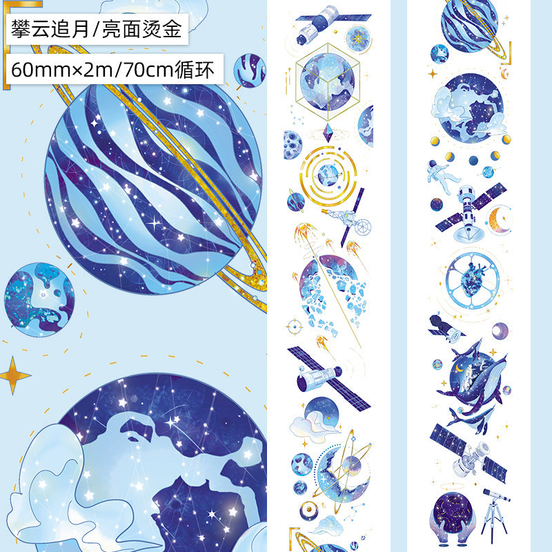 Special Material PET Light, Crystal, Butterfly Collage - 2m - ViktaShop