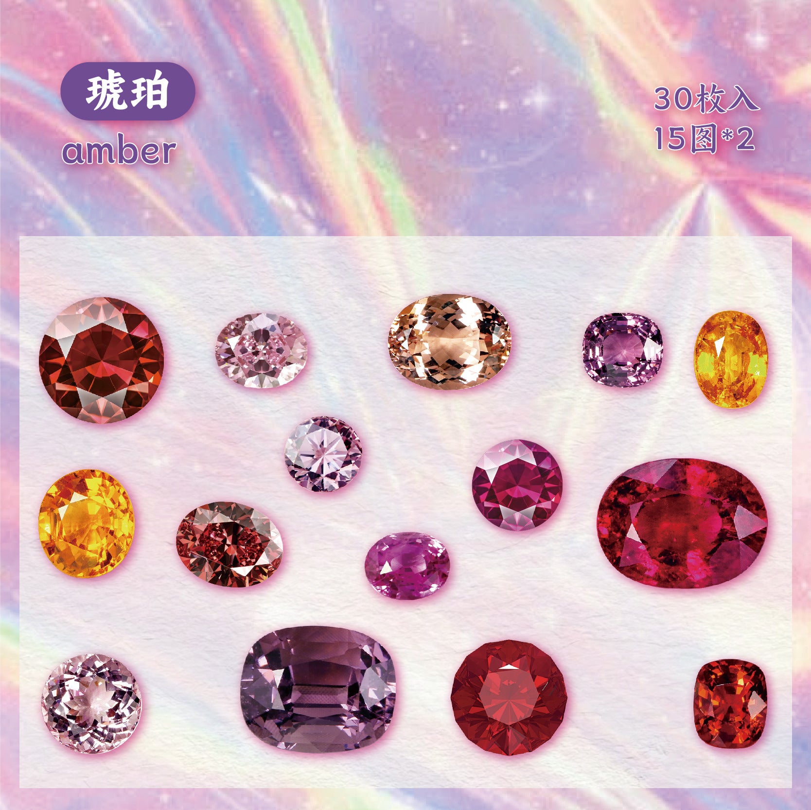 Gem Diamond Stickers - PET - ViktaShop