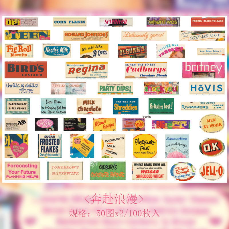 Sticker Bag – Searching Memory Series Retro INS Style, 8 Options - ViktaShop