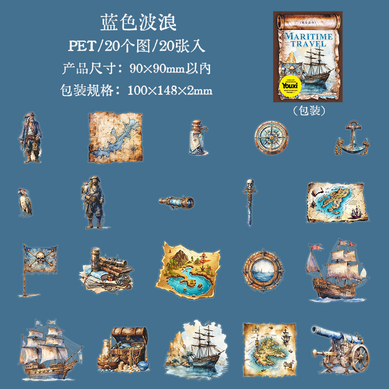 PET Stickers Sailing Travel 10 psc