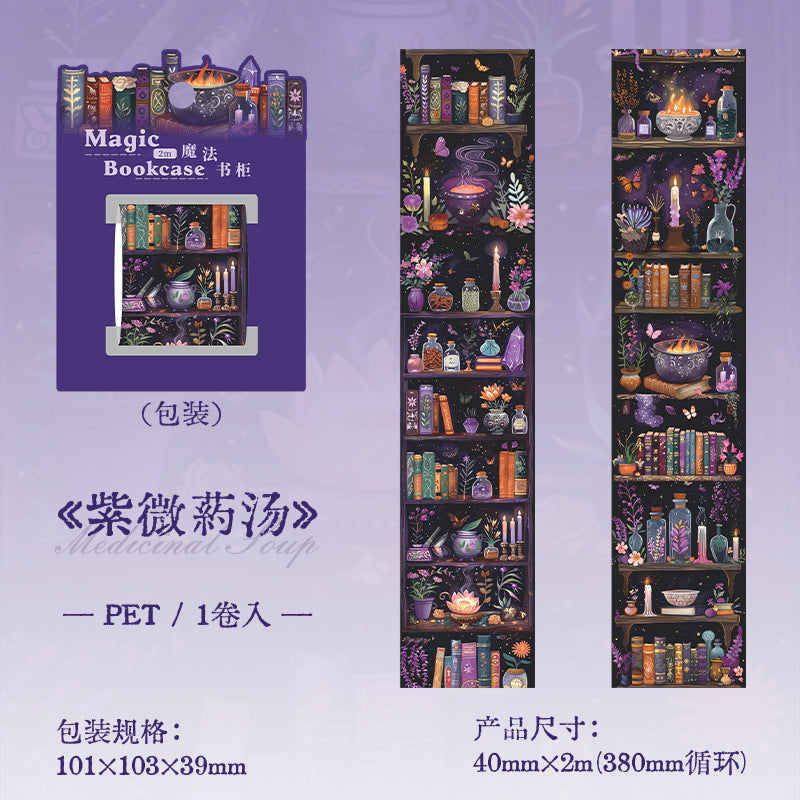 A wonderful day magic bookcase series PET tape 4 cm / 200 cm - Viktashop.com