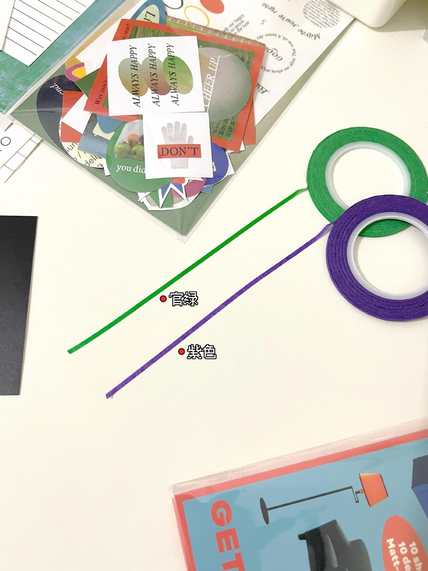 Korean Simple Style Hand Account Material Bracing Tape - ViktaShop