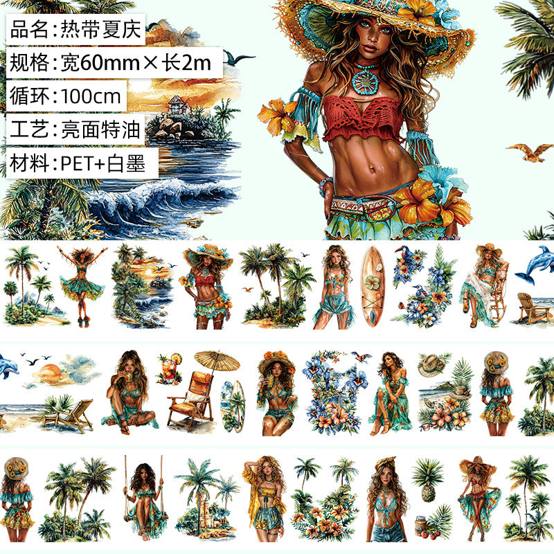 Cloud Flower PET Tape – Wave, Island, Girl Character Series - ViktaShop