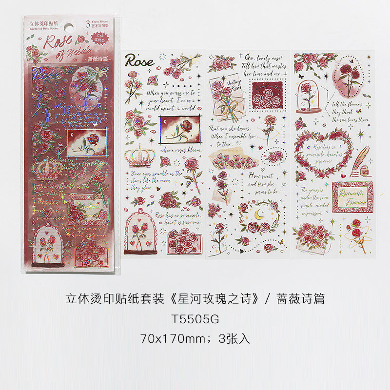 Letter Lover Hot Stamping Stickers – Star River Rose Poem Series, 4 Options