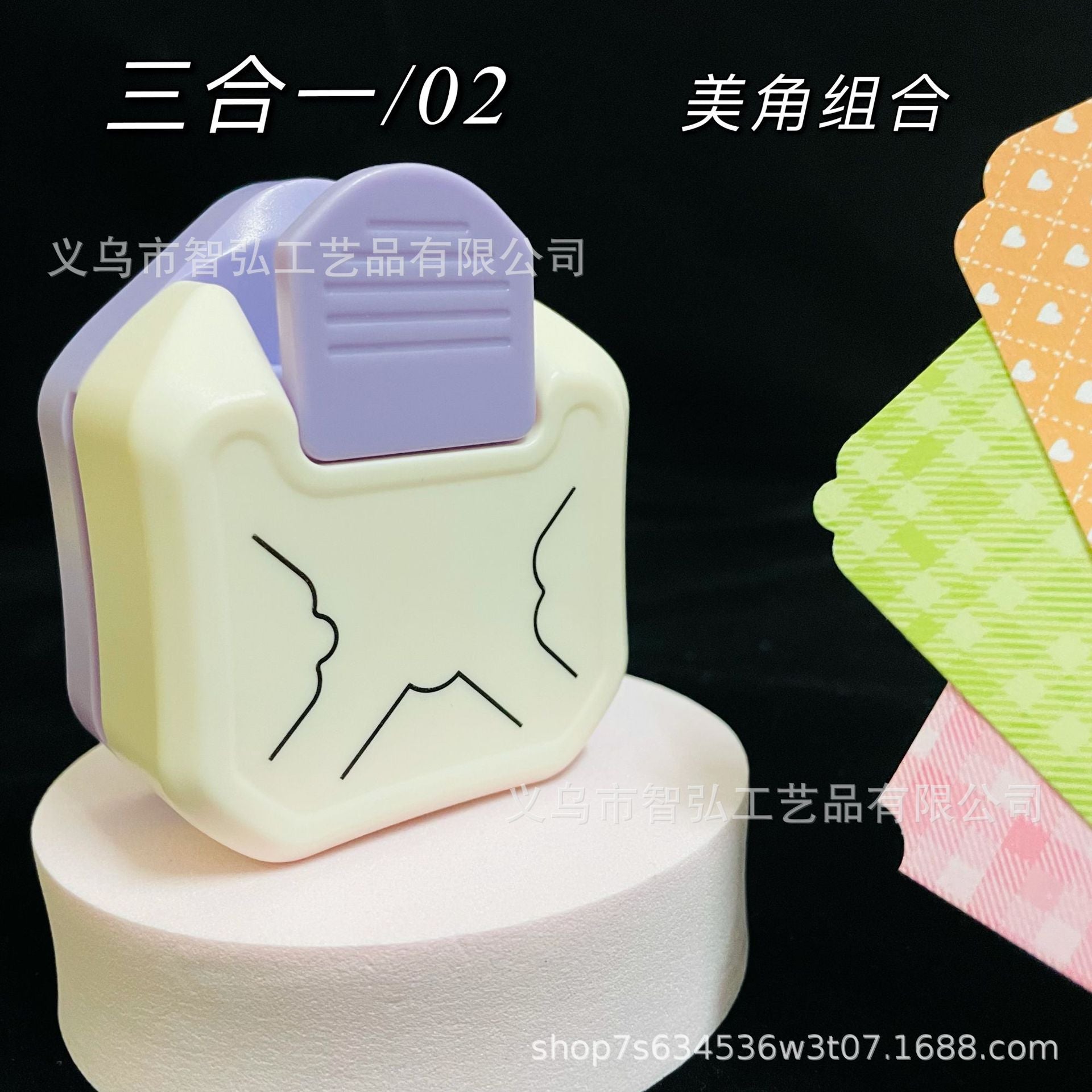 Three-in-One Corner Cutter – Multi-Angle Chamfering & Embossing Tool - ViktaShop