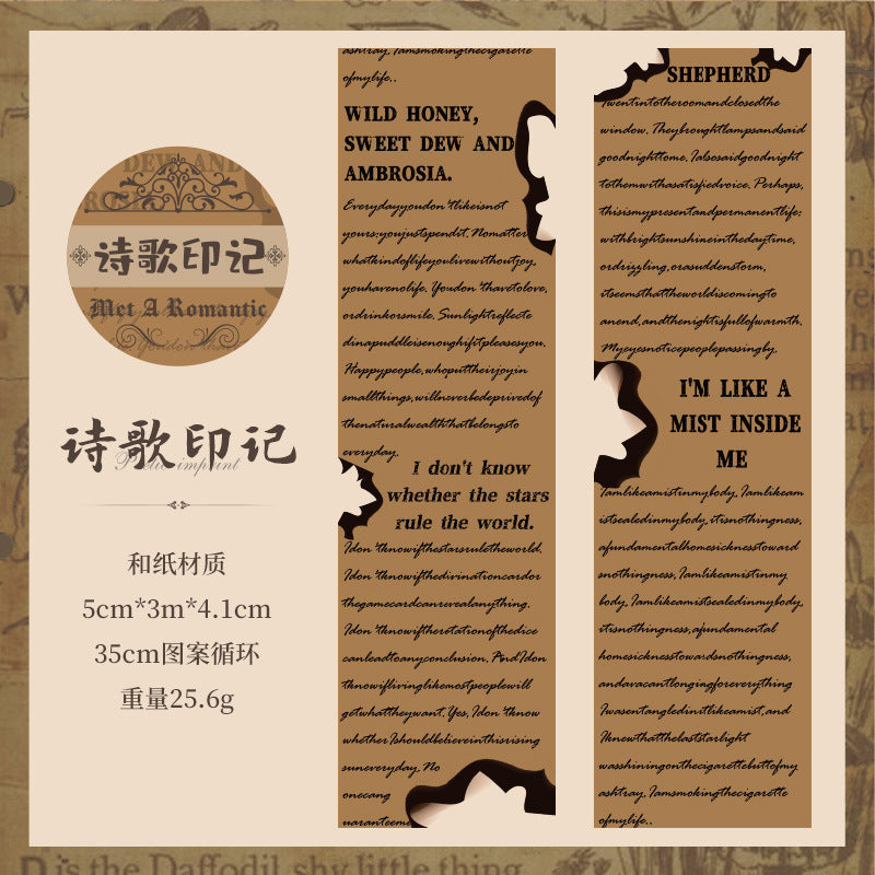Cross-World Romantic English Text Tape - Retro Journal Sticker Roll, 3m - ViktaShop