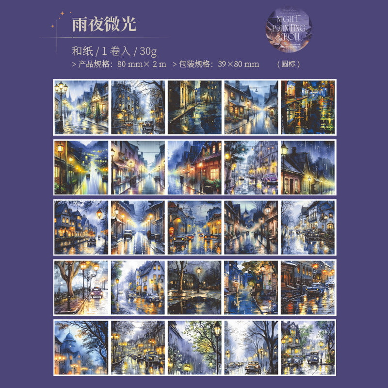 Creative Night Painting Handbook Sticker