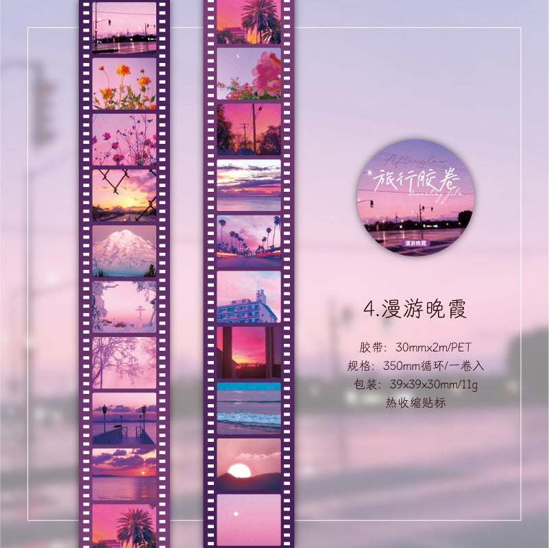 Travel Film Series – PET Tape, 2m - ViktaShop